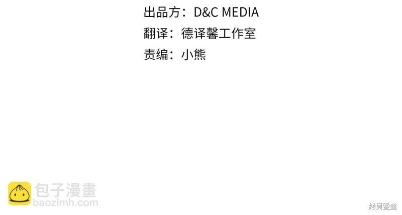 第161话3