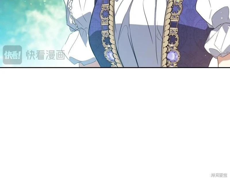 第161话302