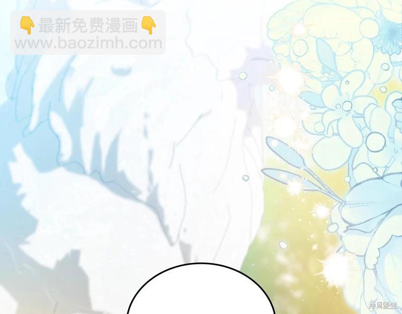 第161话306
