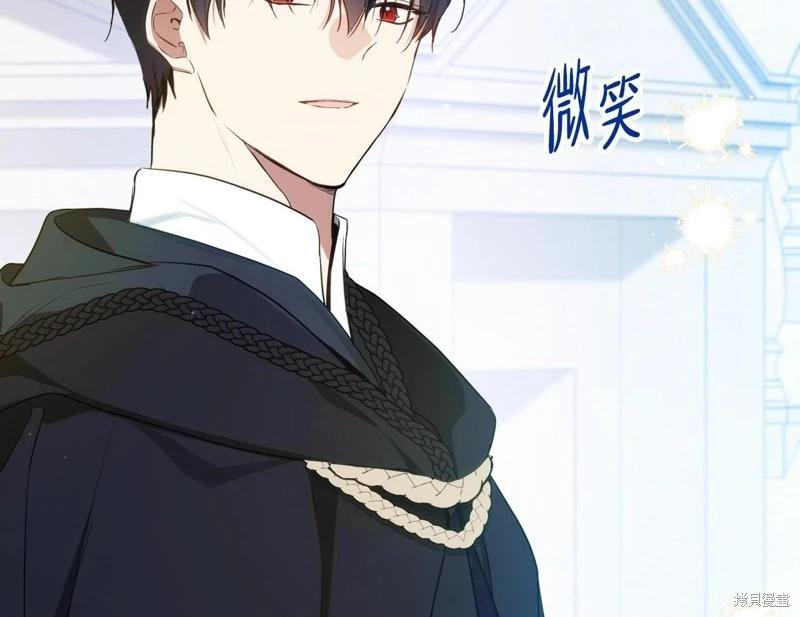 第161话308