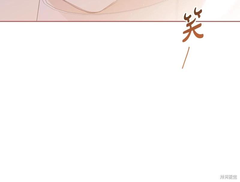 第161话32