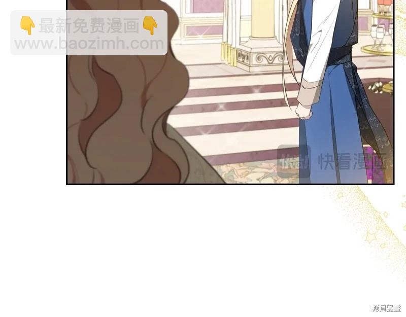 第161话45