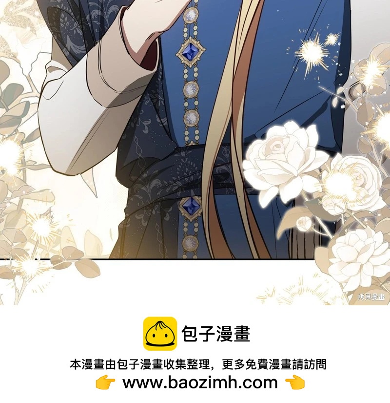 第161话53