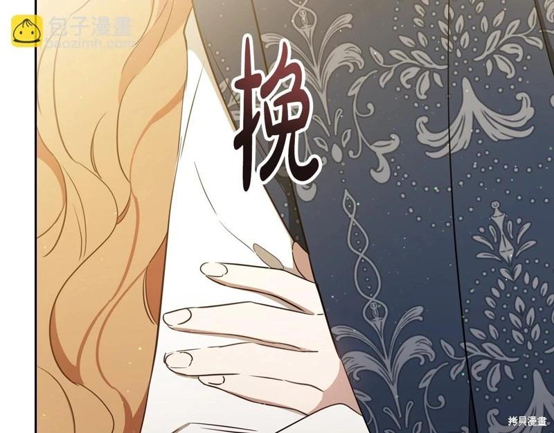 第161话56