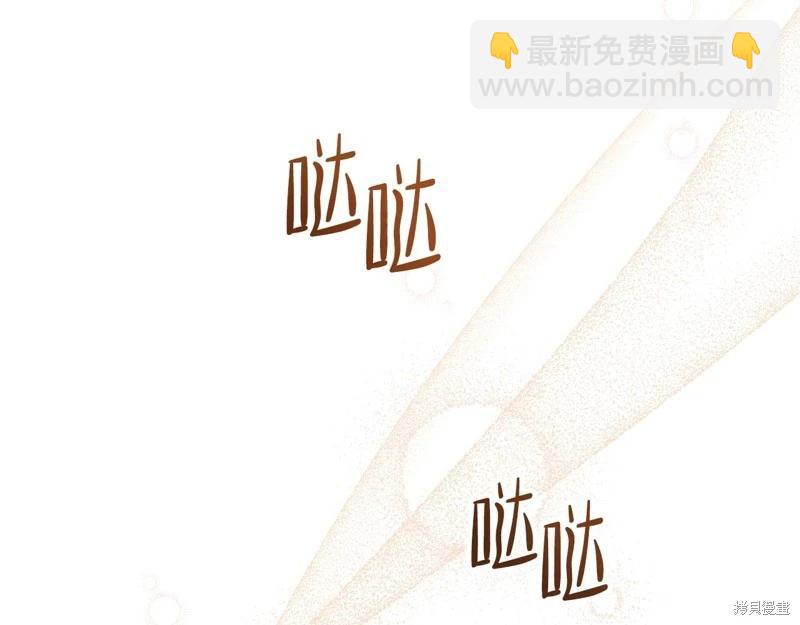 第161话58