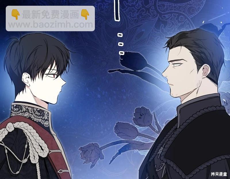 第161话6