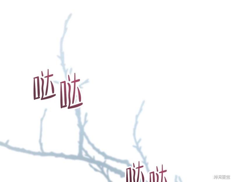 第161话64