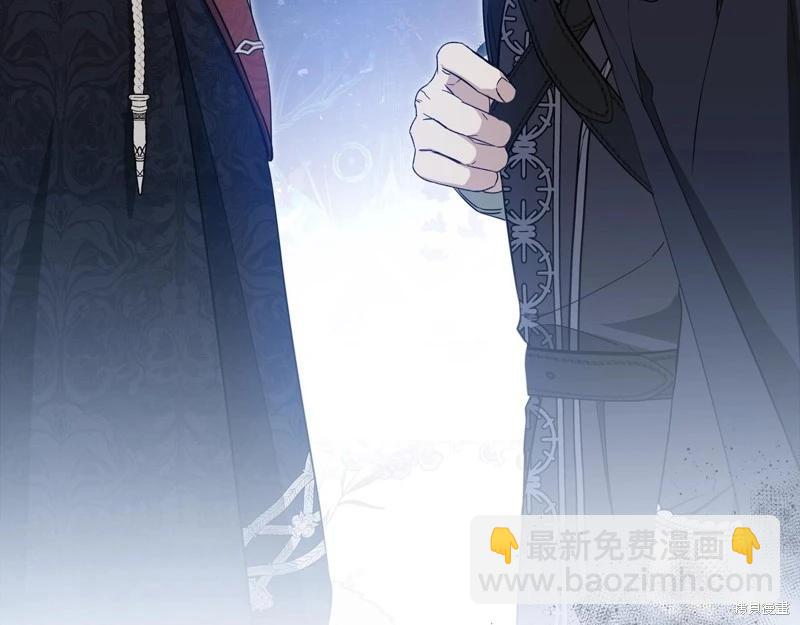 第161话7