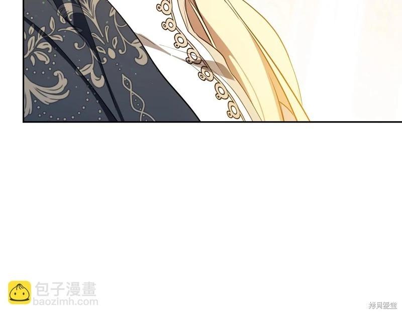 第161话81