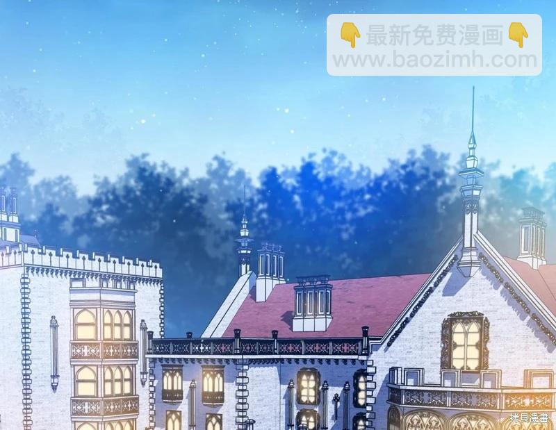 第161话84