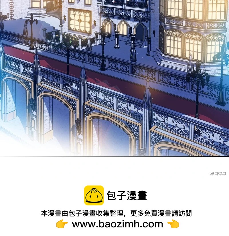 第161话85