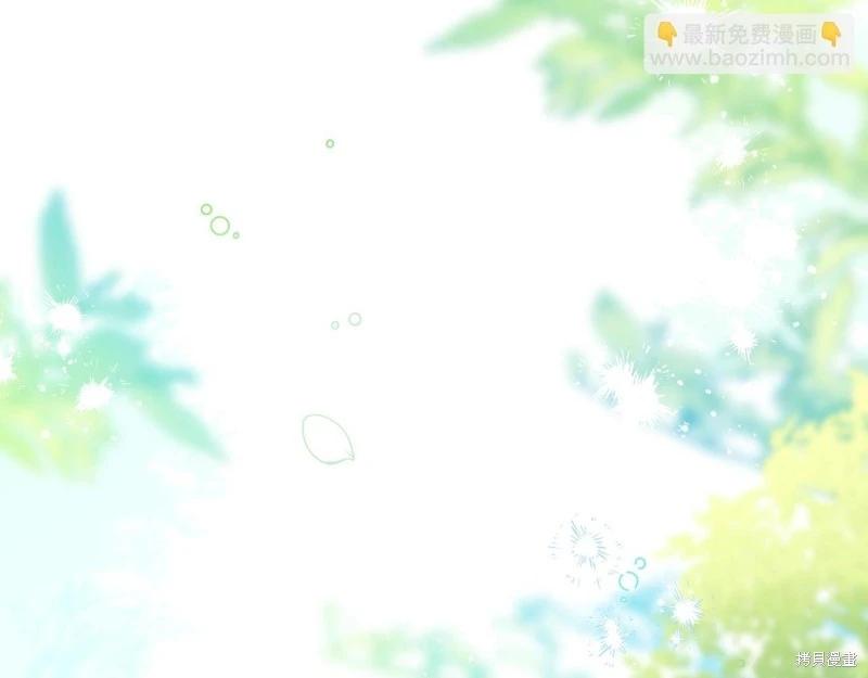 第161话88