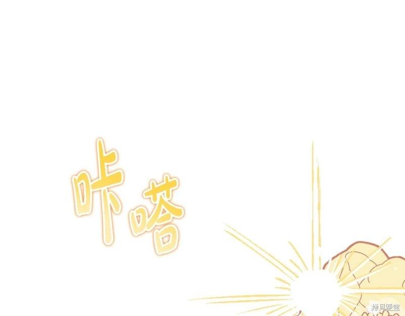 第161话92