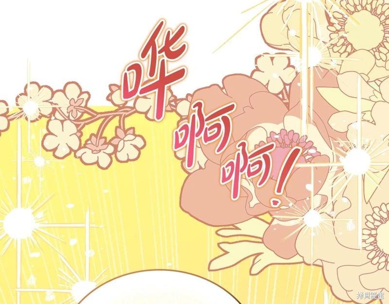 第161话93