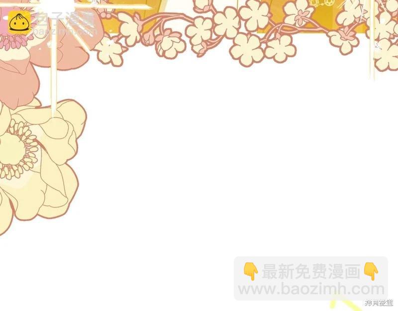 第161话97