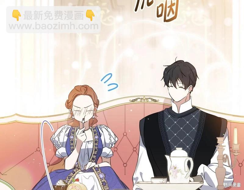 第162话104
