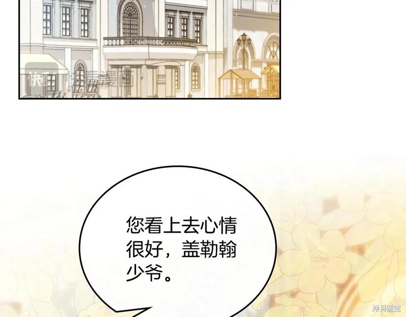第162话110