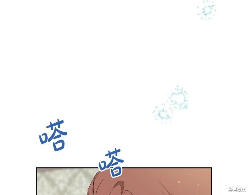 第162话119
