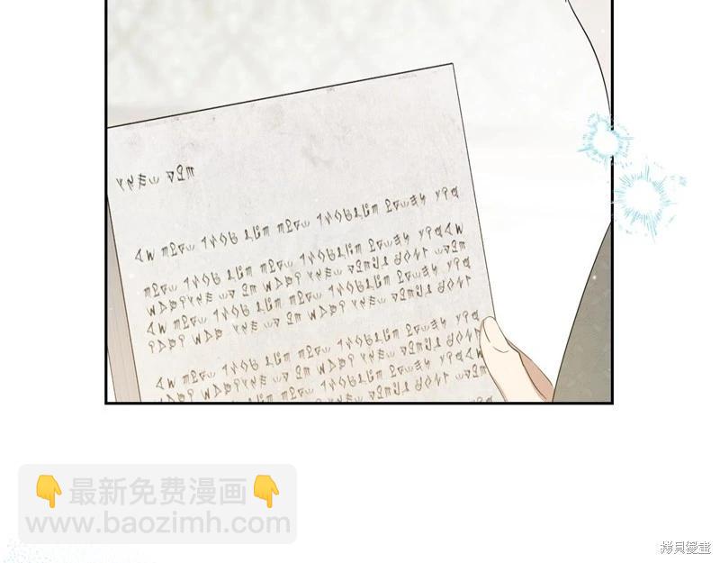 第162话121