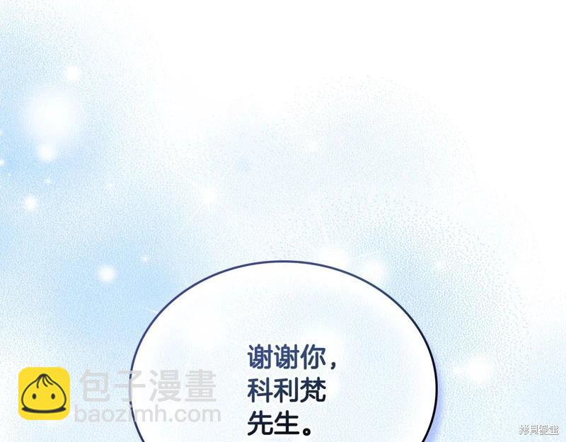 第162话122