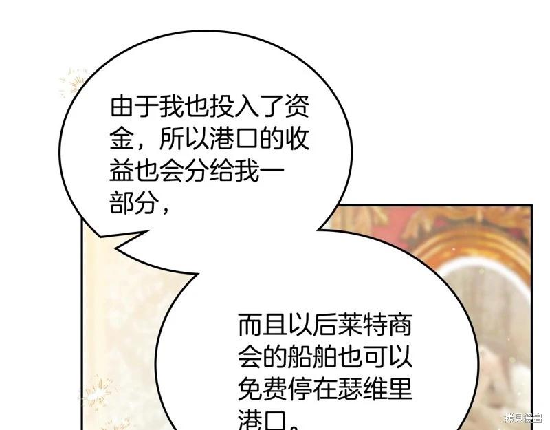 第162话128