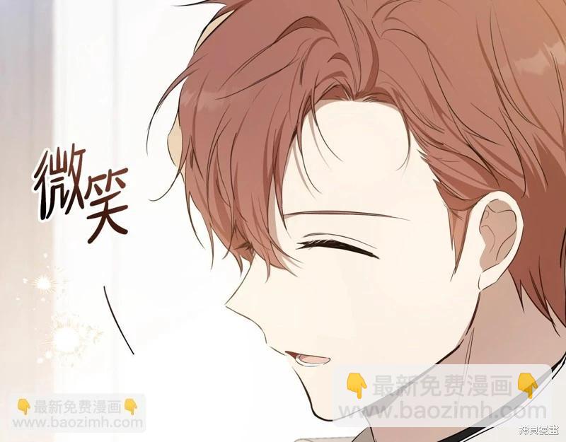 第162话138