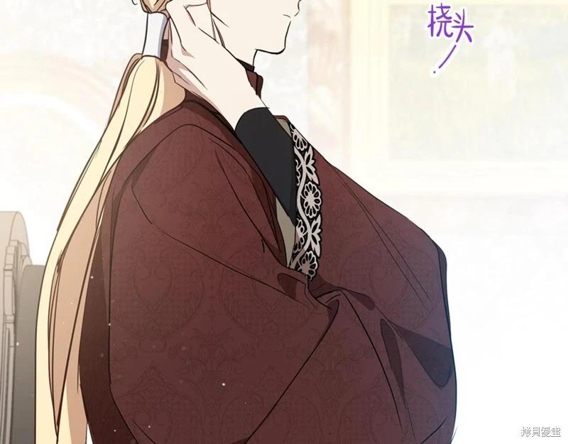 第162话143