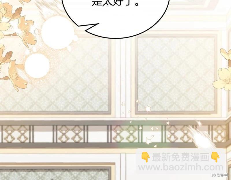 第162话146