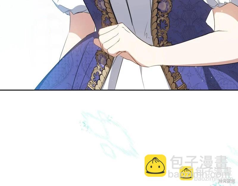 第162话16