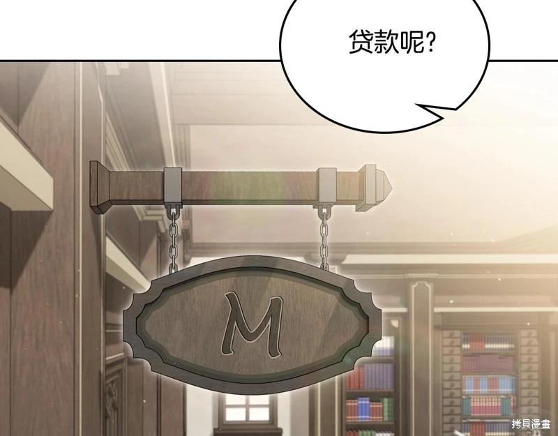 第162话163