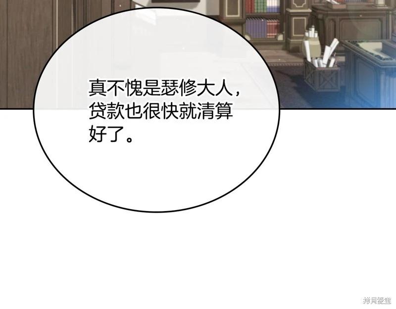 第162话164