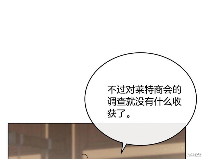 第162话165