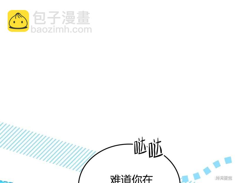 第162话17