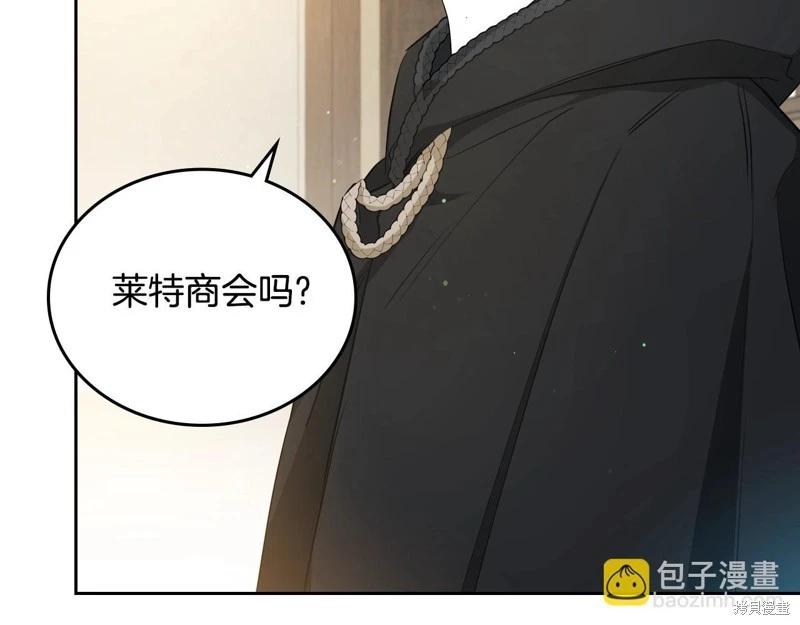 第162话171