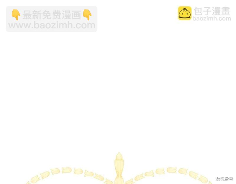 第162话172