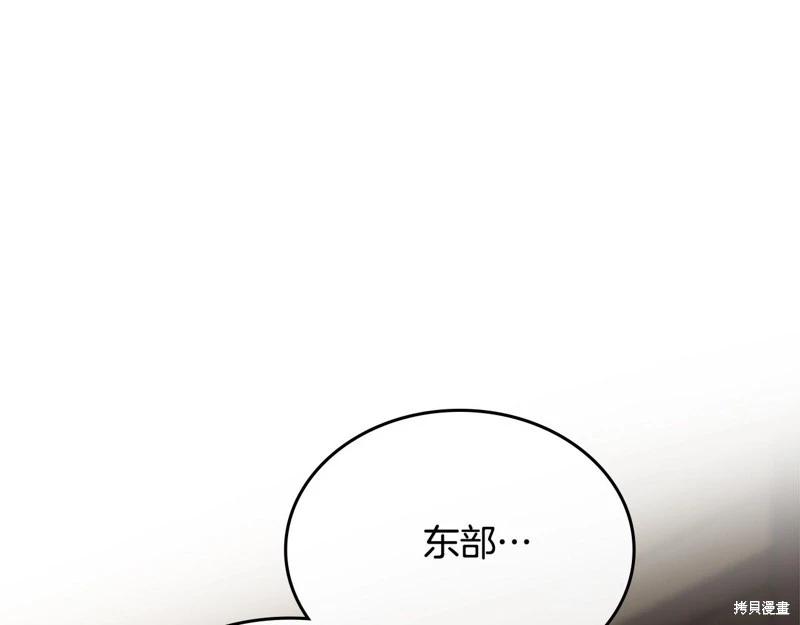 第162话188