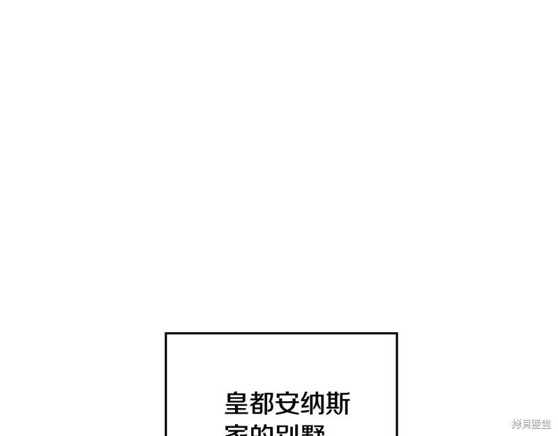 第162话194