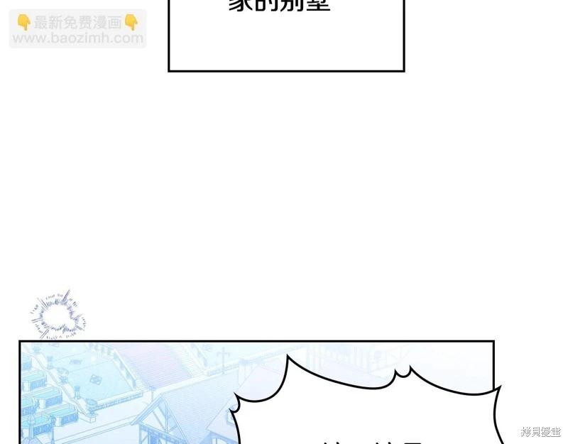 第162话195