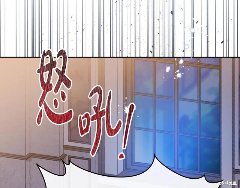 第162话198