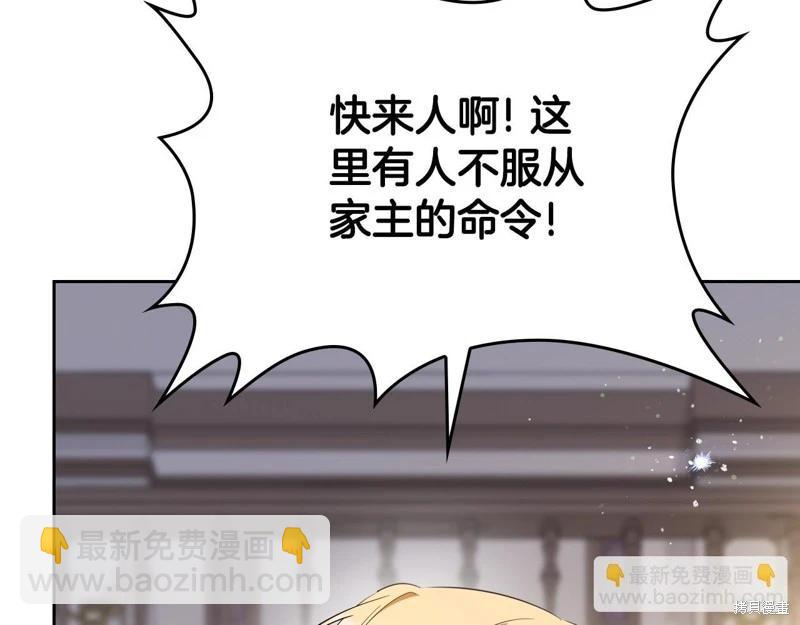 第162话202