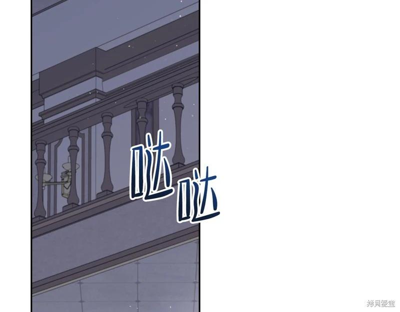 第162话206