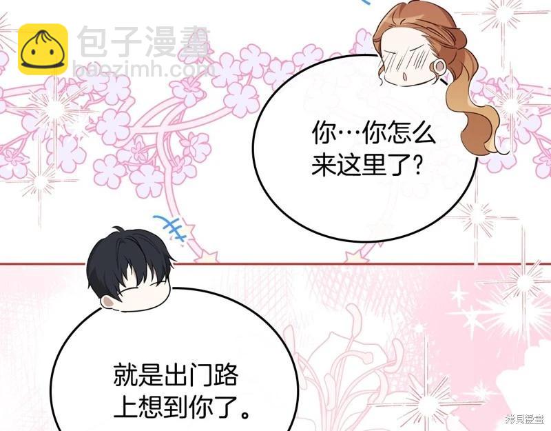 第162话21