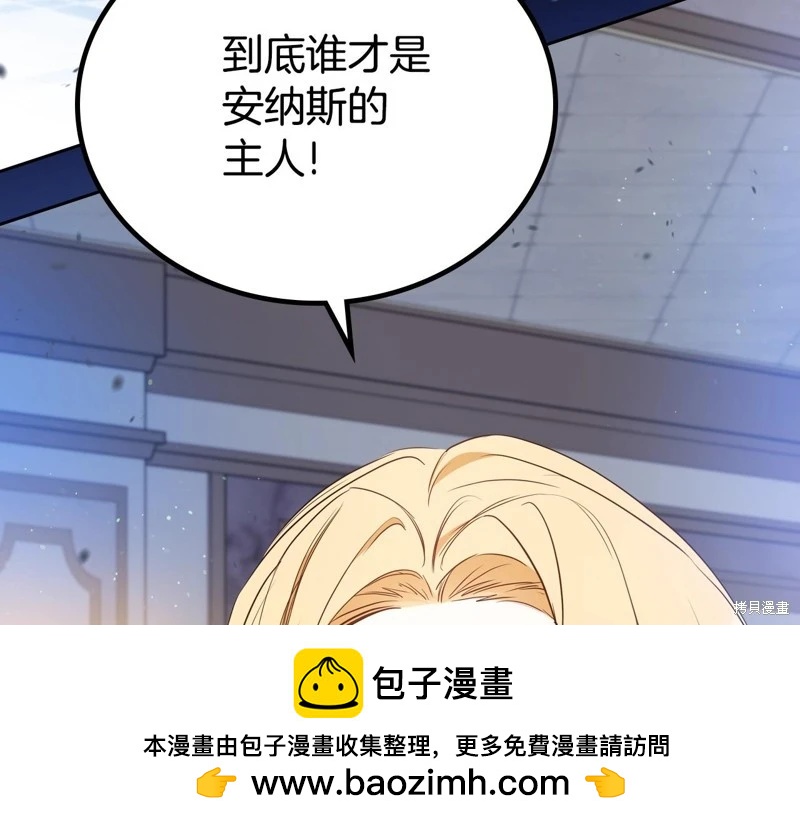 第162话215
