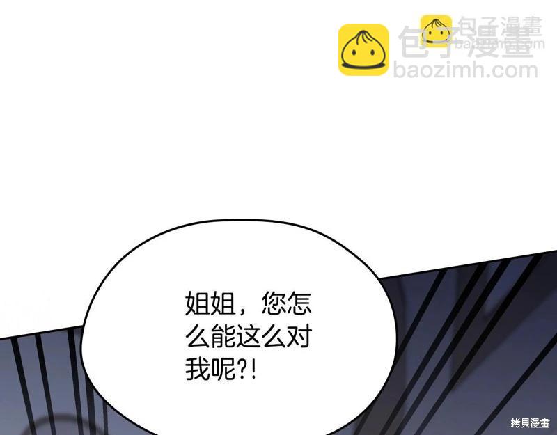 第162话219