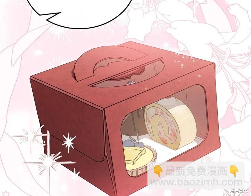第162话22