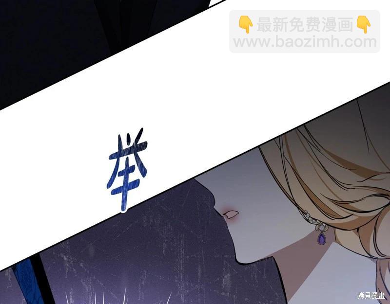 第162话226
