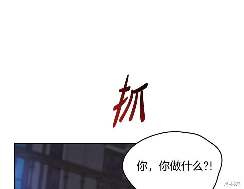 第162话229