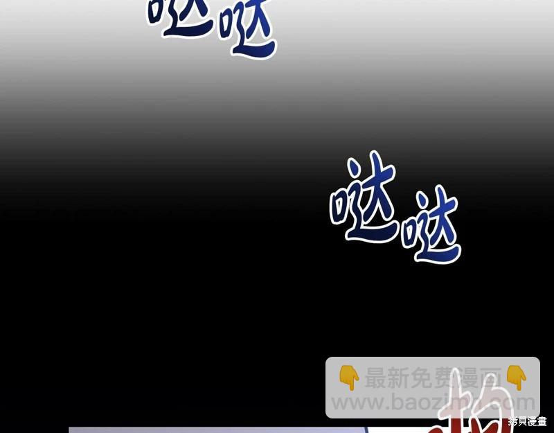 第162话232