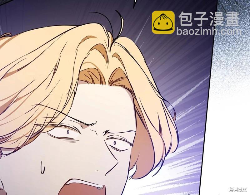 第162话247