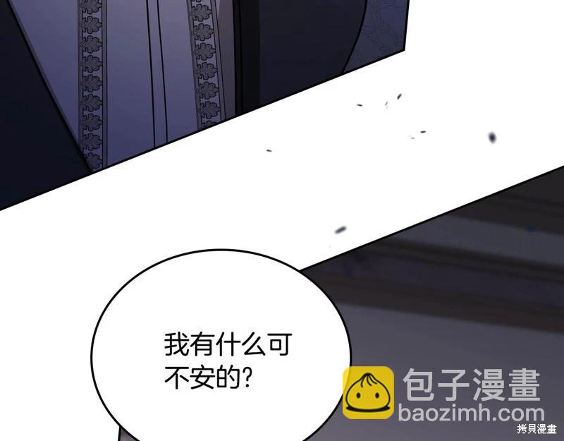 第162话249